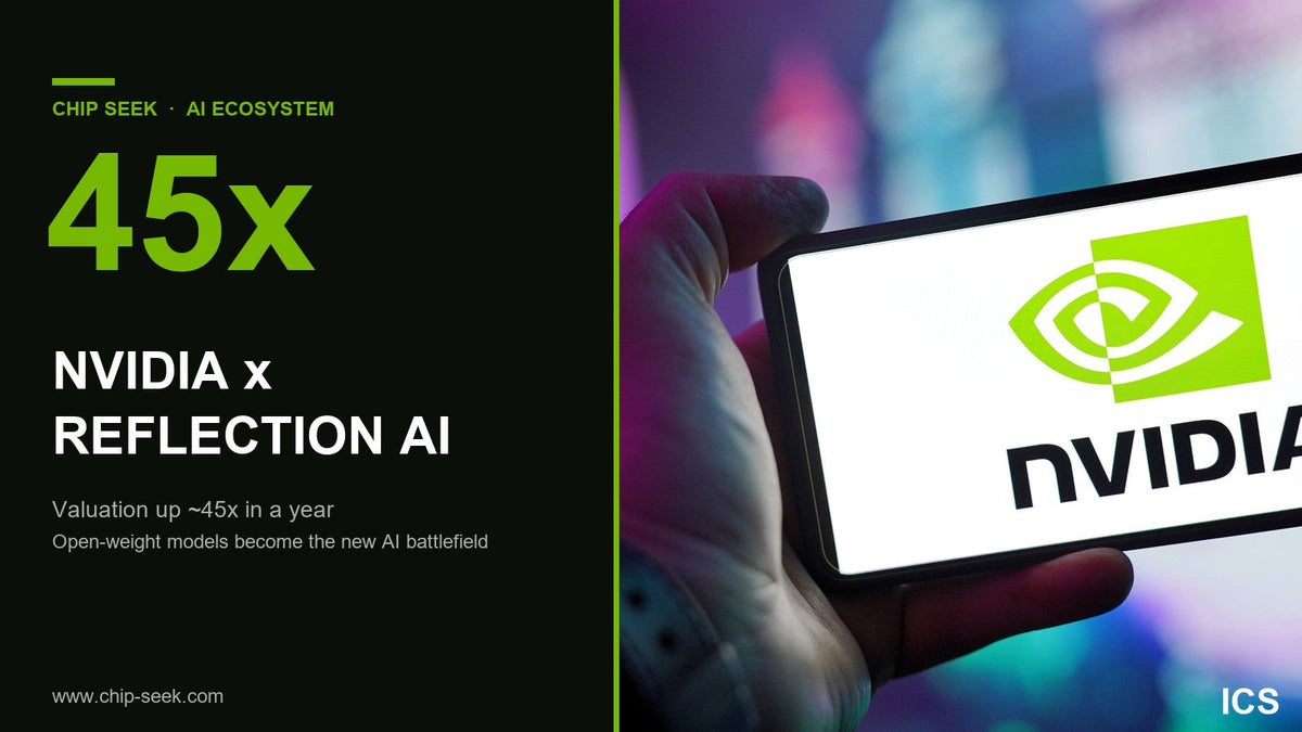 NVIDIA logo displayed on a smartphone