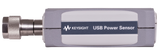 U8481A Non-IC product image