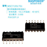 MSC7135LTS1 SOP-14 package