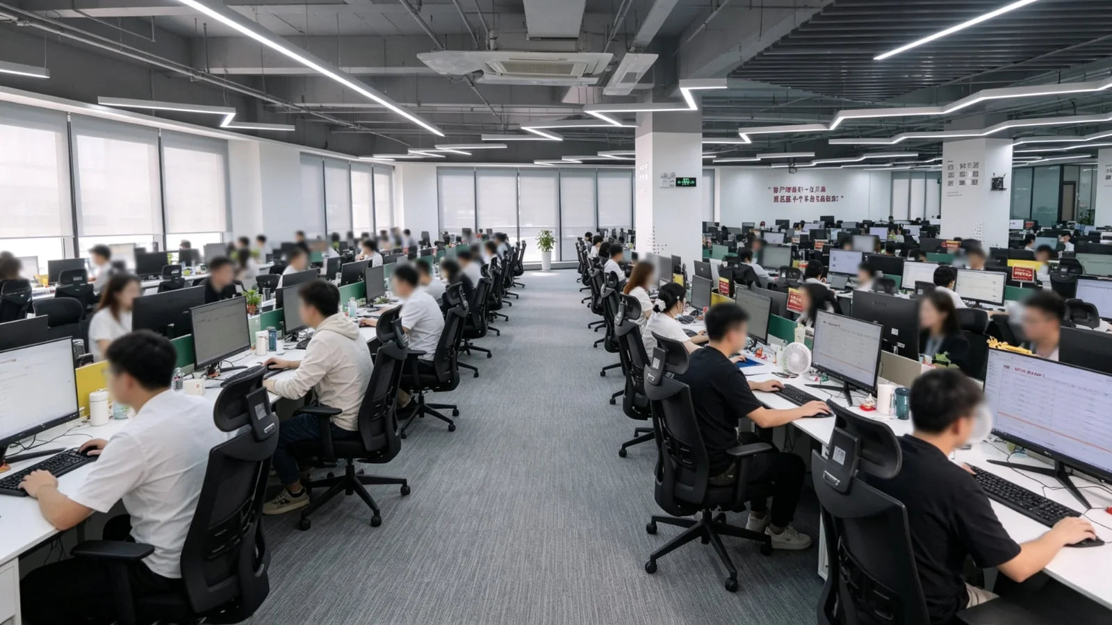 Chip-seek procurement and operations team